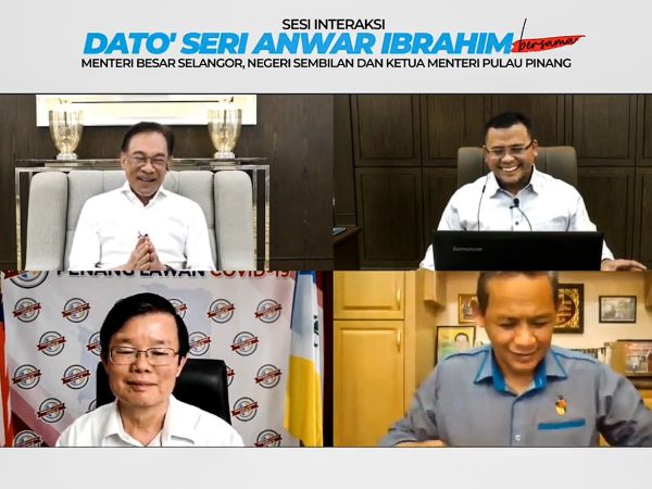 雪州再出招助小贩商 推开斋节网上购物大促销