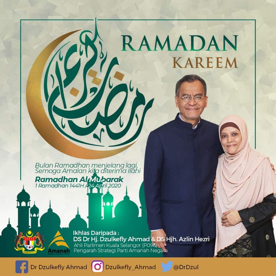 Ramadan paling unik dalam sejarah, muhasabah diri