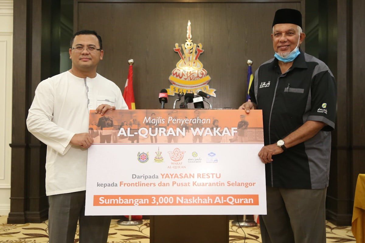 雪州善用精明科技振兴经济