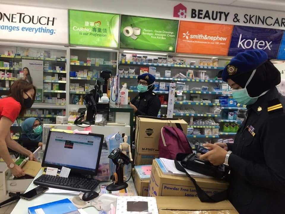 KPDNHEP Selangor kesan premis jual pelitup muka mahal