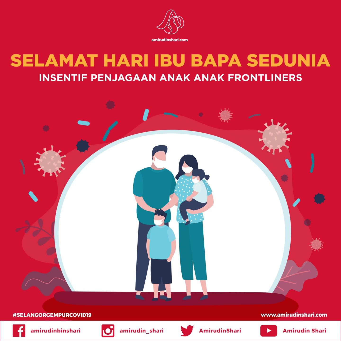 Insentif penjagaan anak demi kebajikan ibu bapa petugas hadapan