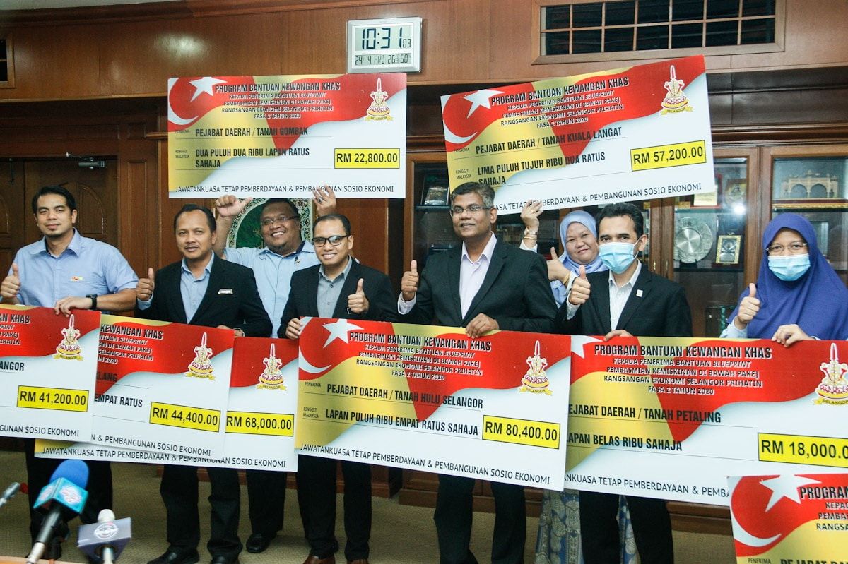 வறுமை ஒழிப்பு புளூபிரிண்ட் திட்டத்தில் 1072 வணிகர்கள் பலன் அடைந்தனர் !!!