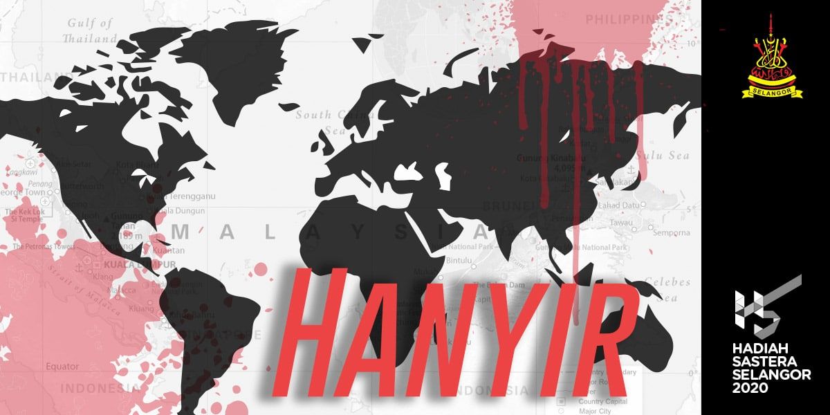 Hanyir