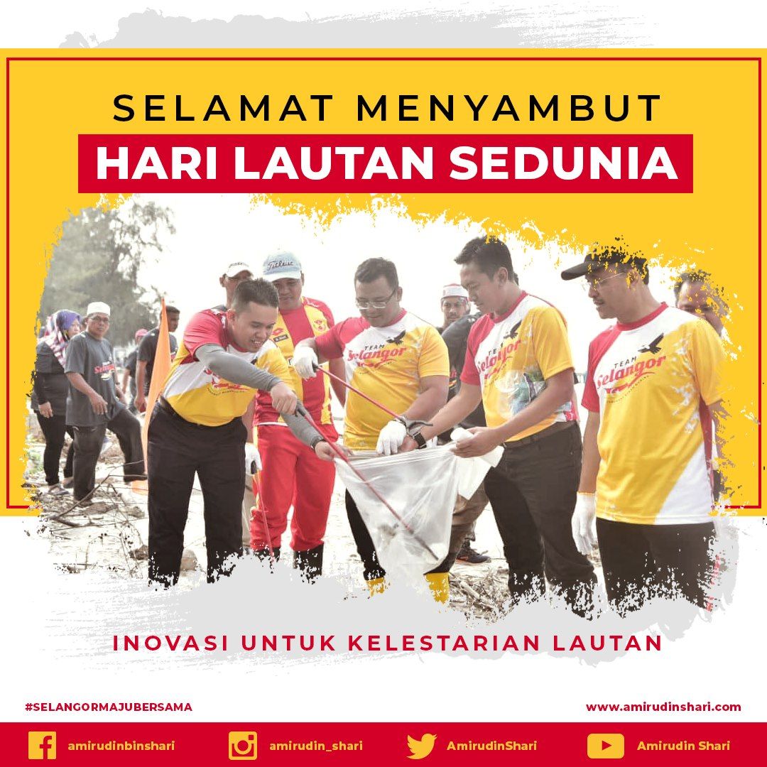 கடல் மற்றும் கடற்கரையை பேணிக் காக்க வேண்டும்- மந்திரி பெசார்