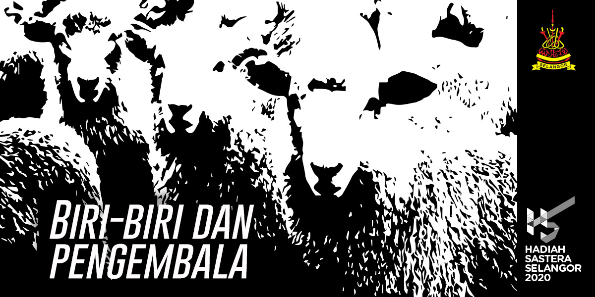 Biri-biri dan pengembala