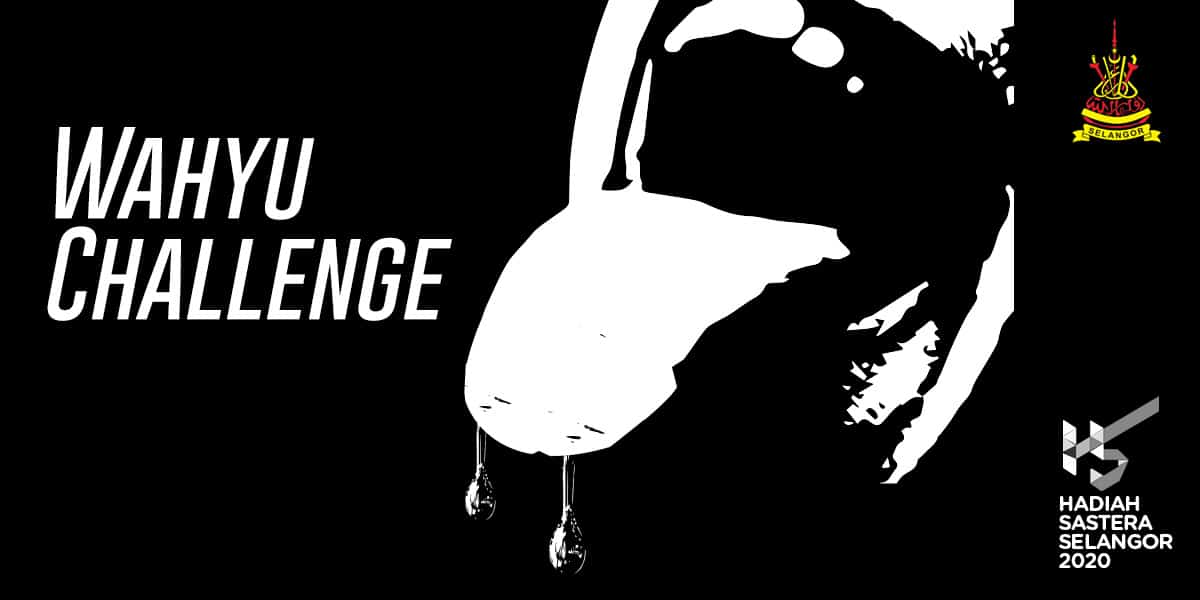 Wahyu Challenge