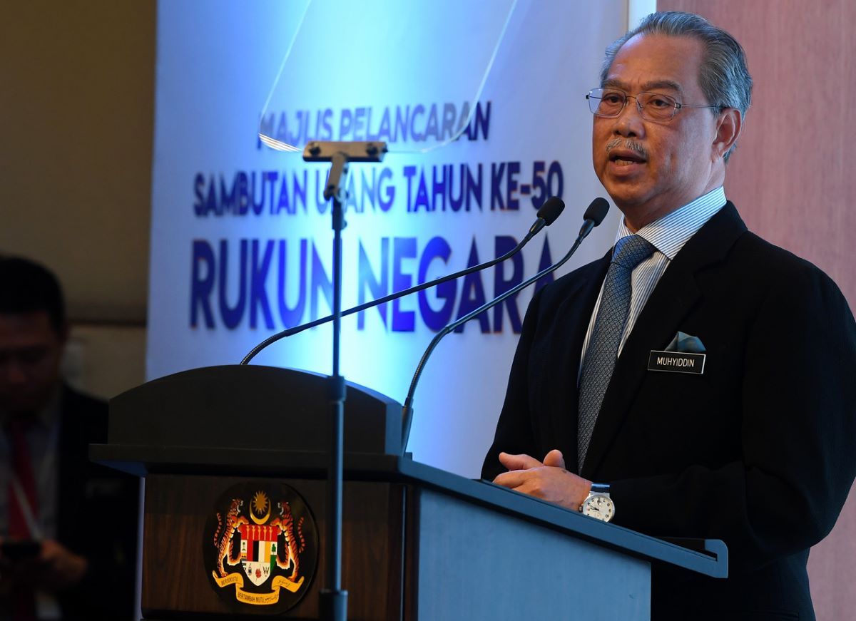 Malaysians can be world’s most harmonious, united society — PM Muhyiddin