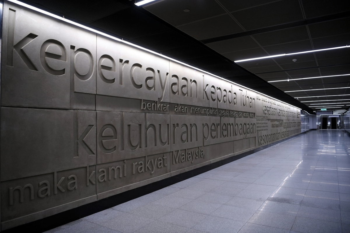 Rukun Negara appreciation should begin in pre-school — Deputy Minister