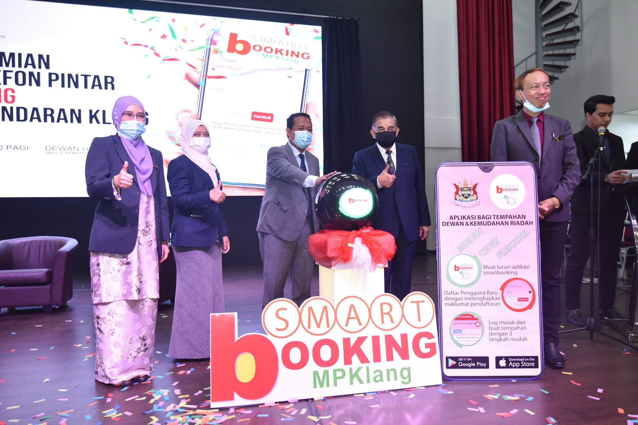 推“精明预订”手机程式  巴生人一键预订市会场地