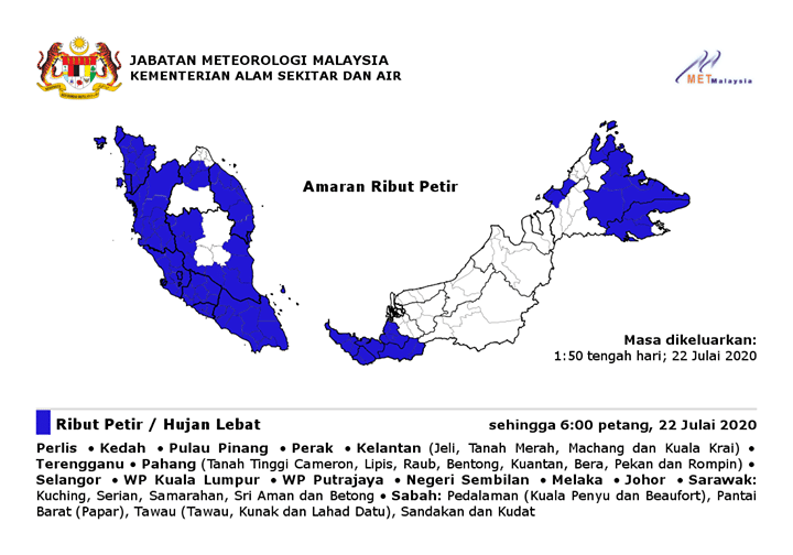 கிள்ளான், கோம்பாக் ஆகிய ஐந்து மாவட்டங்களில் மாலை  வரை கனமழை பெய்யும்