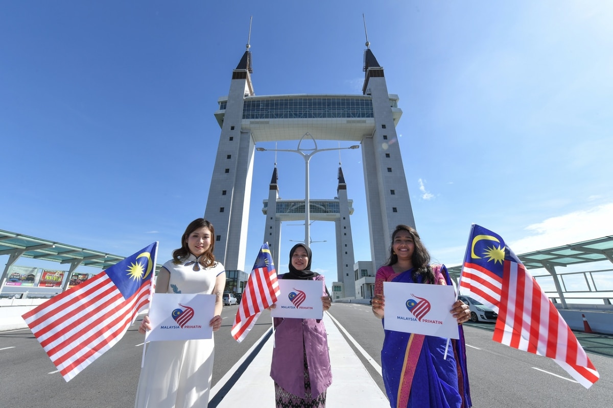 2020 National Day logo: A symbol of Malaysian unity against Covid-19
