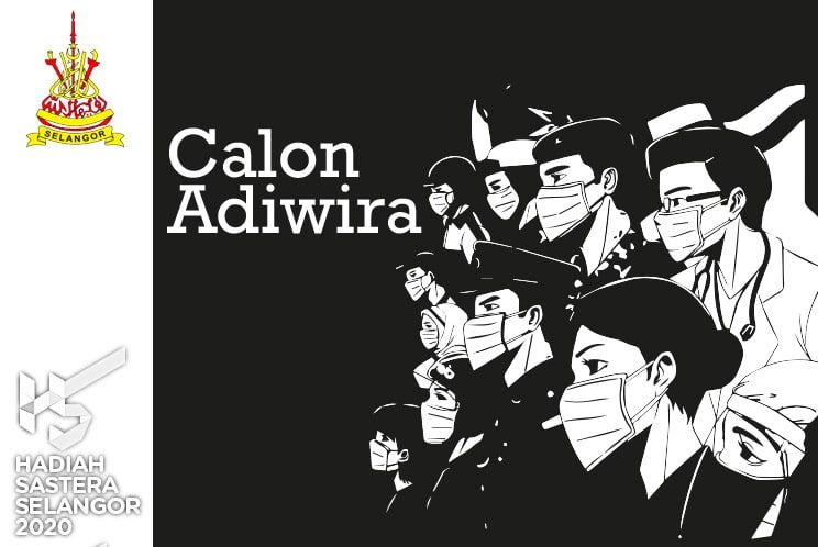 Calon adiwira