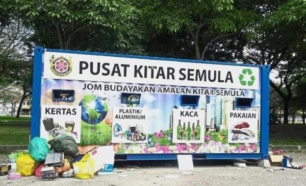 商家上缴30万塑料袋费  莎阿南市厅充当环保用途