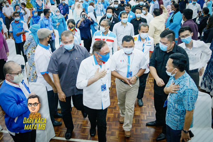Julang teras demokrasi