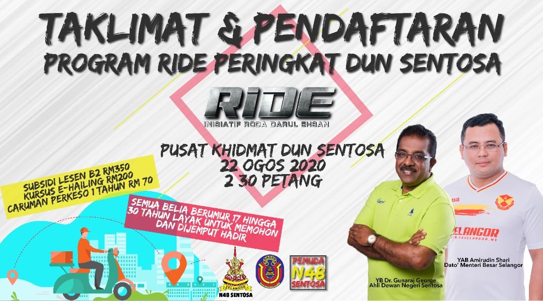 ADN Sentosa pelawa belia hadir sesi penerangan, daftar RiDE
