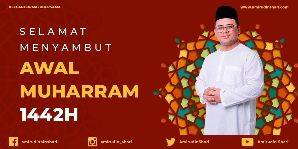 Perancangan rapi, tertib Rasulullah teladan buat negeri