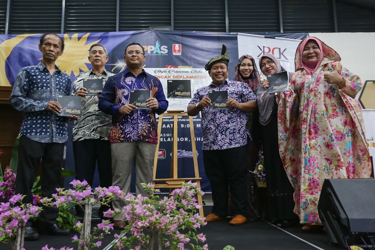 PPAS terus kerjasama dengan Gapena, martabat bahasa dan budaya bangsa