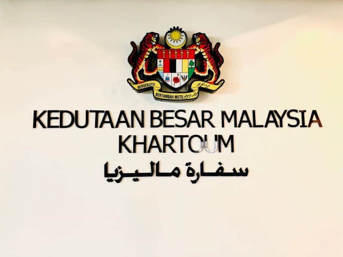 NSC to evacuate Malaysians if crisis in Sudan worsens - Saifuddin