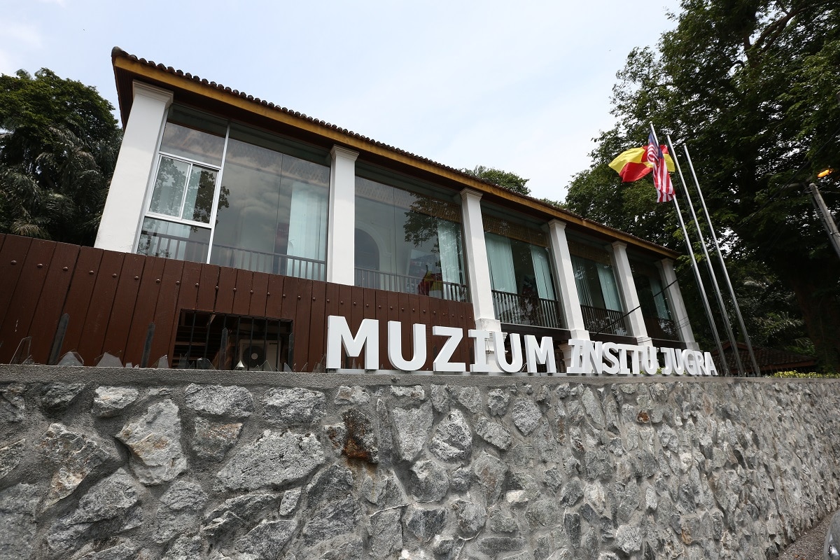 PKPB: Empat muzium negeri ditutup hingga 6 Disember
