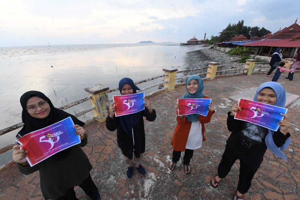 கல்வித் திட்டத்தில் ருக்குன் நெகாரா கோட்பாடுகள்  அலங்காரத்திற்காக அல்ல; அவசியத்திற்காக  ஒற்றுமைத் துறை அமைச்சர்  தகவல்