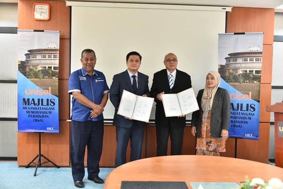 Sistem Pengurusan Kampus Bersepadu kendali pentadbiran Unisel