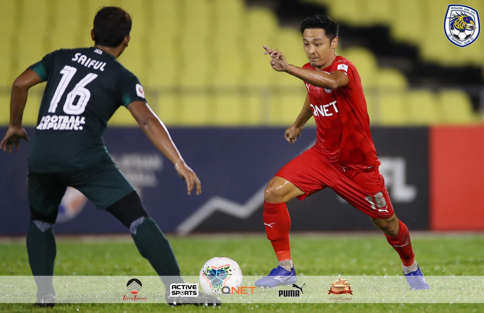 PJ City FC tekad kekal dalam saingan Liga Super