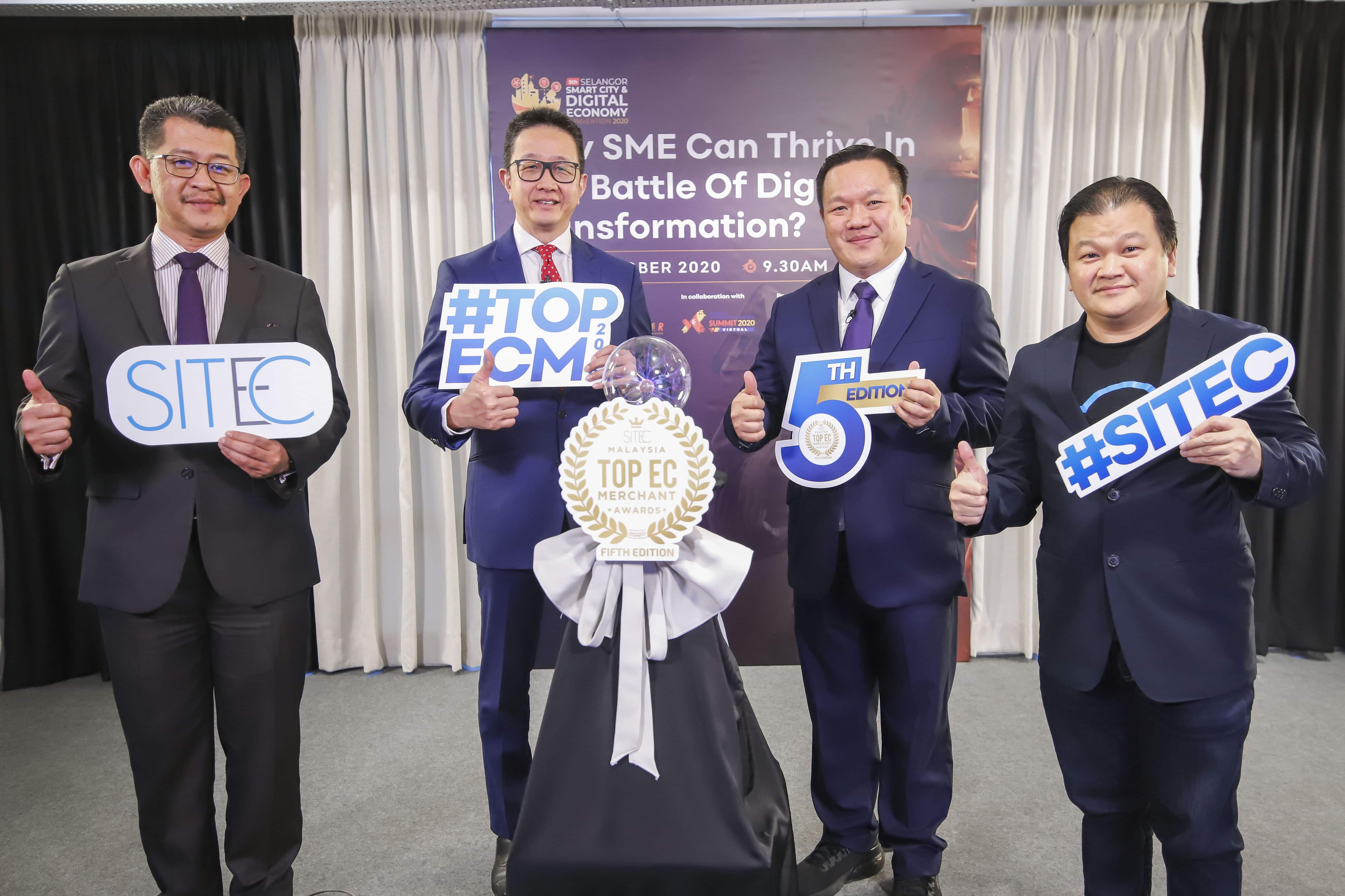 第5届电商奖报名者刷新高  杂货销售电商参与者大增