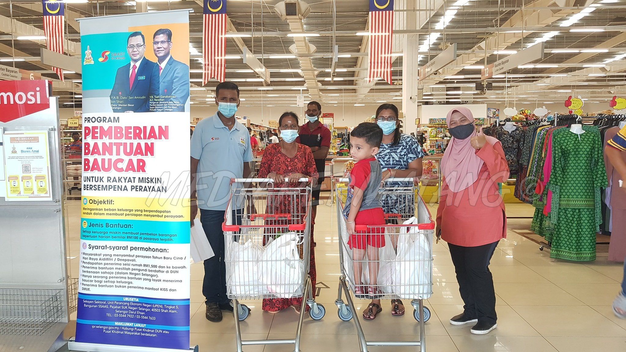 இல்லத்தரசிகளை தொழில்முனைவோர் ஆக்கும் திட்டம்- பெர்மாத்தாங் உறுப்பினர் முன்னெடுப்பு