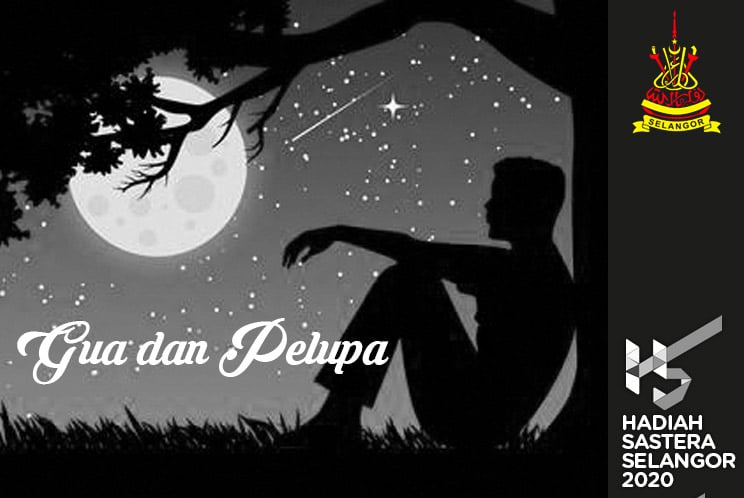 Gua dan pelupa