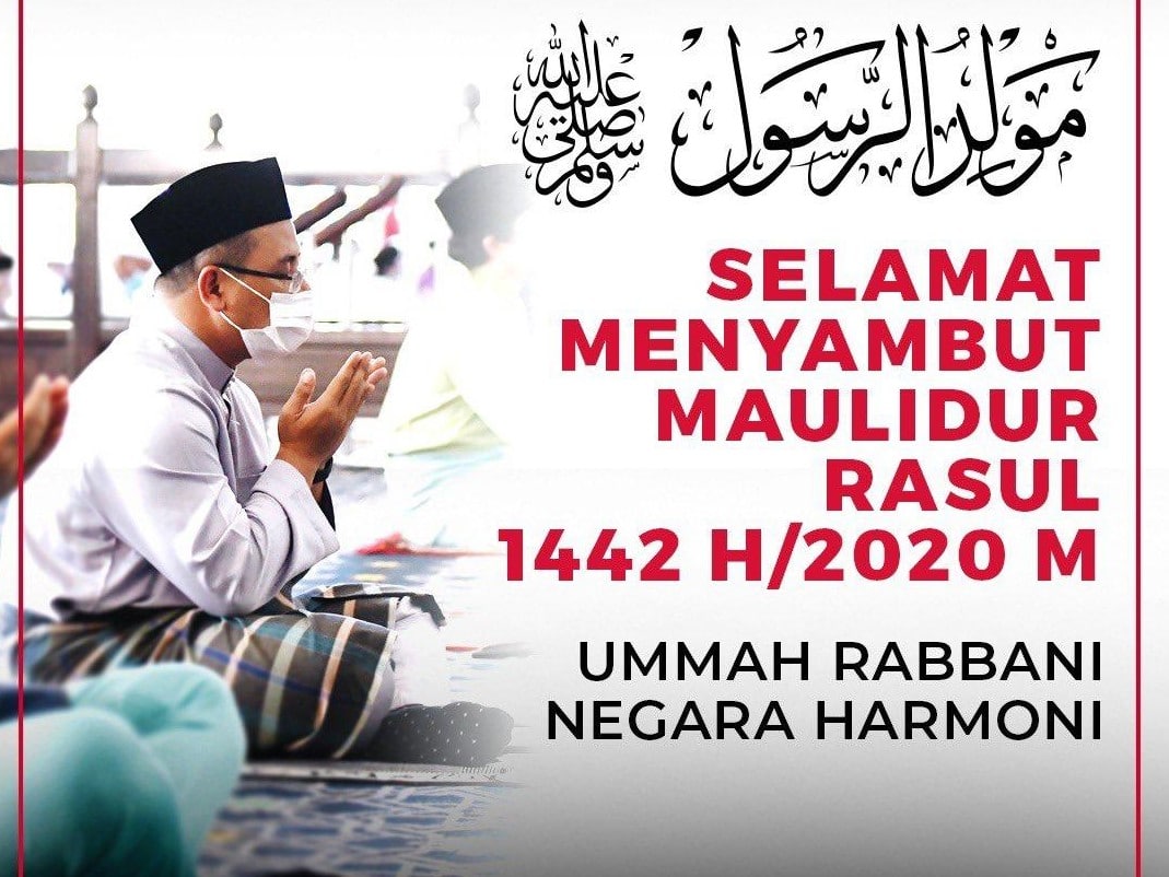 MB: Peristiwa keputeraan Rasulullah sejarah agung sepanjang zaman