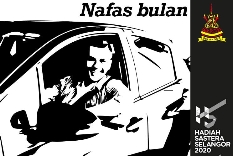 Nafas bulan