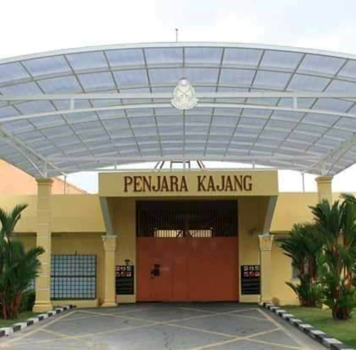 Prisons dept cancels family visit sessons with inmates during Christmas