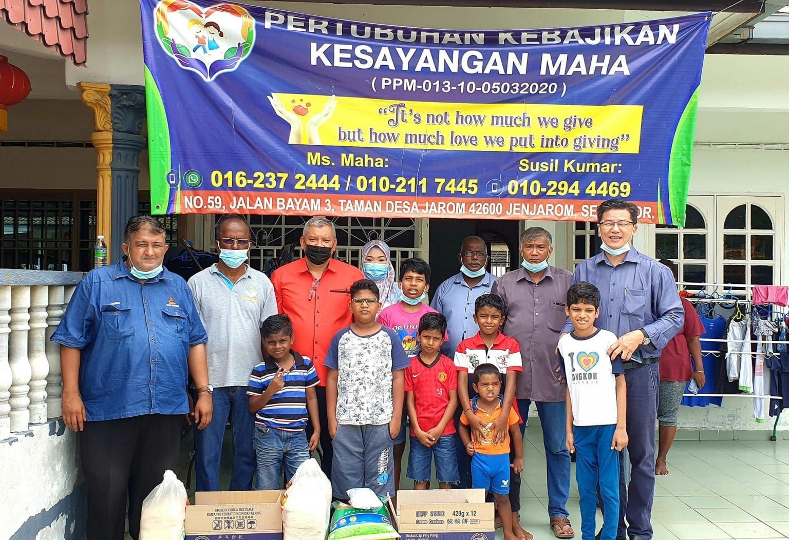 ஆதரவற்ற சிறார்களை உபசரித்தார் மோரிப் சட்டமன்ற உறுப்பினர்