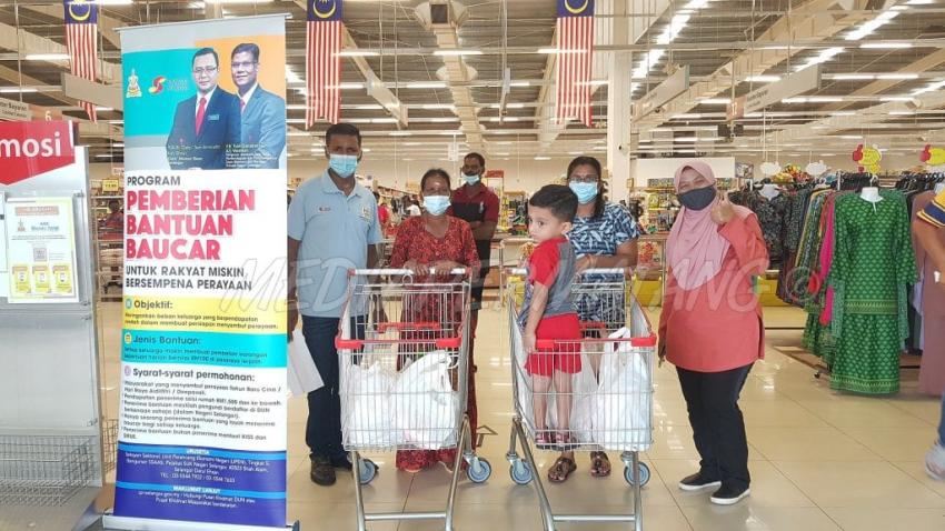 மாநில அரசின் உதவி ஏழை மக்களுக்கு சிறு நிவாரணம்