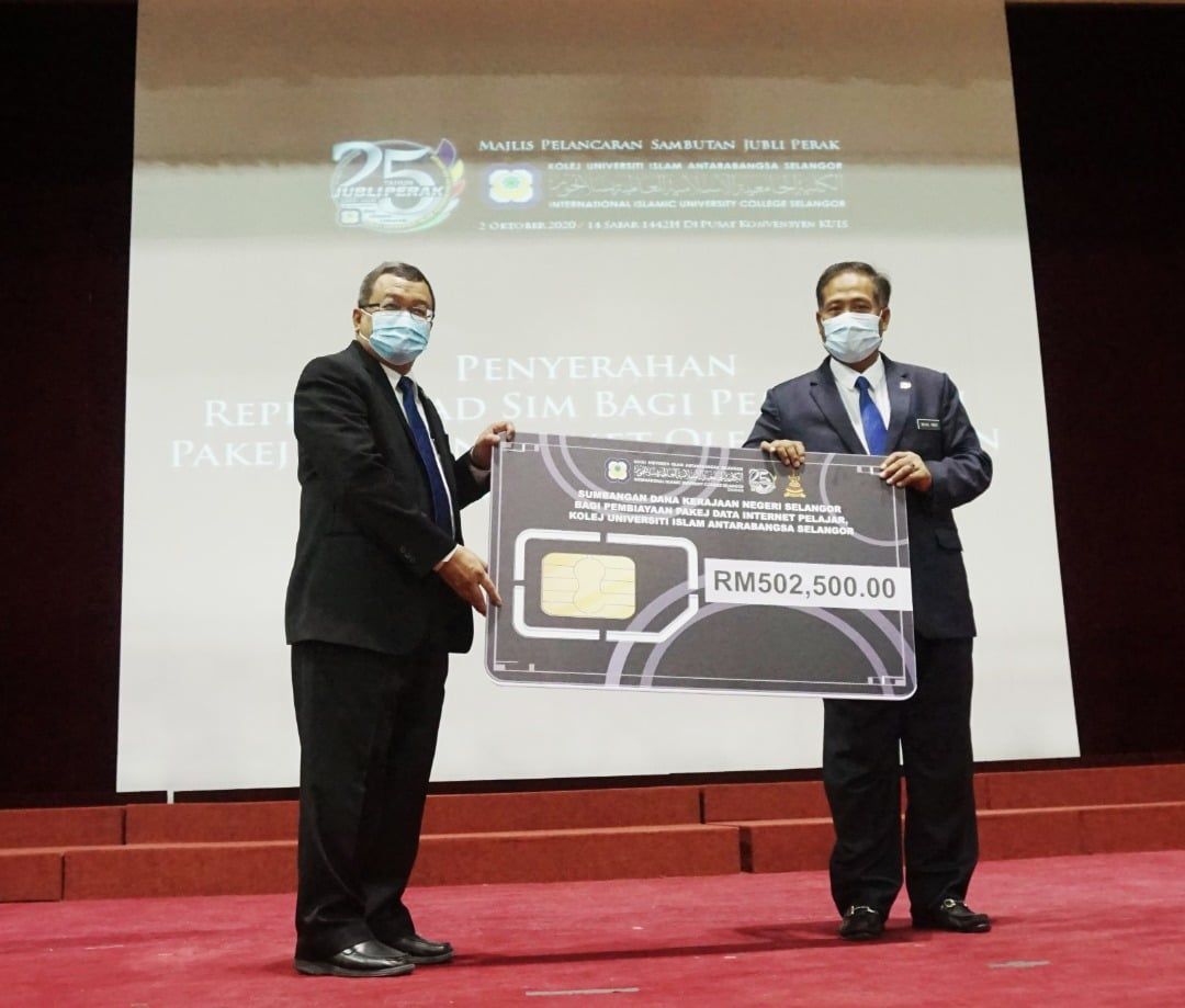 Lebih RM500,000 biaya pakej data internet percuma pelajar Kuis