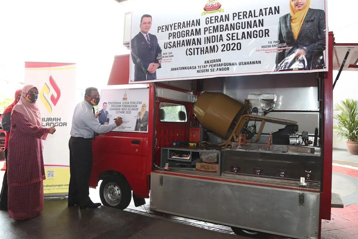 HIJRAH为财困者 提供重组债务服务