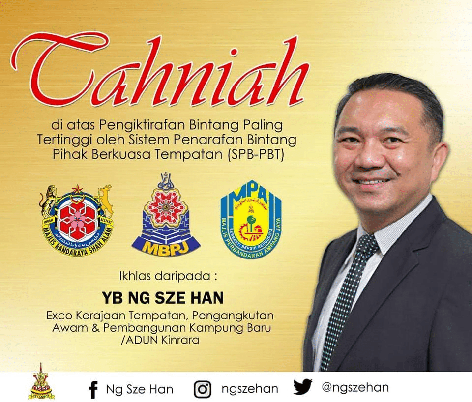 Anugerah lima bintang: EXCO harap lebih banyak PBT Selangor raih kedudukan teratas