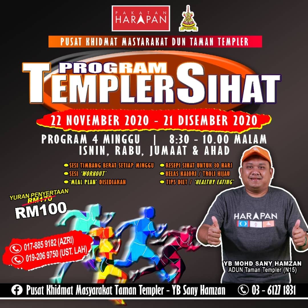 Orang ramai dijemput sertai Program Templer Sihat