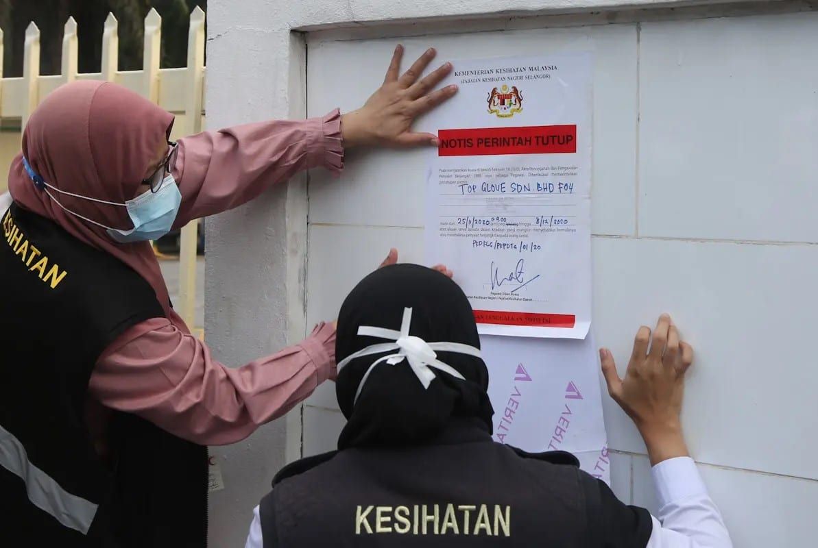 顶级手套莲花路7工厂   即日起关闭14天