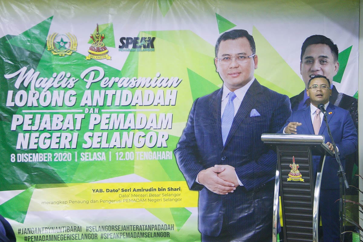 Kolam ikan disyaki punca cemar air, bekalan pulih berperingkat