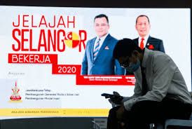 ஷா ஆலம், ஜூப்ளி பேராக் மண்டபத்தில் மாபெரும் வேலை வாய்ப்புச் சந்தை- 5,143 பேருக்கு வேலை வாய்ப்பு