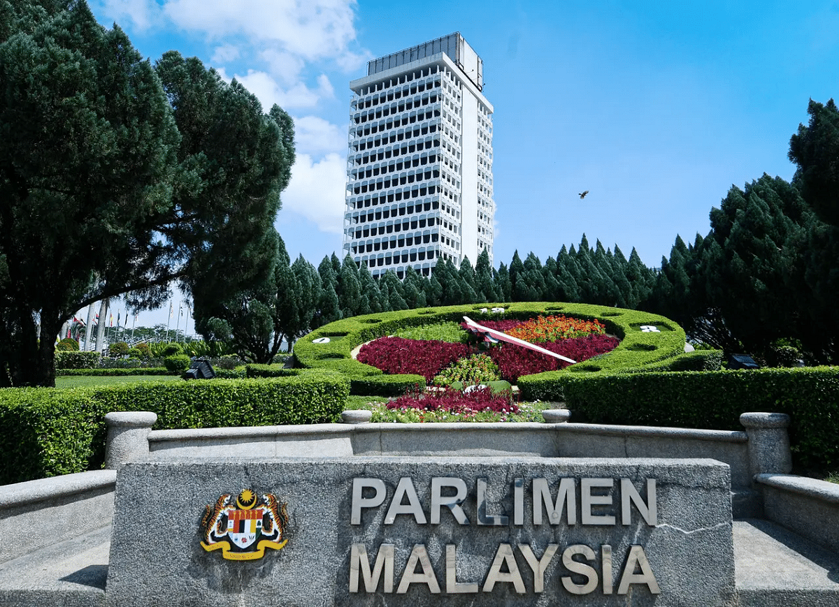 Parliamentary Services Act 2025 gets royal assent