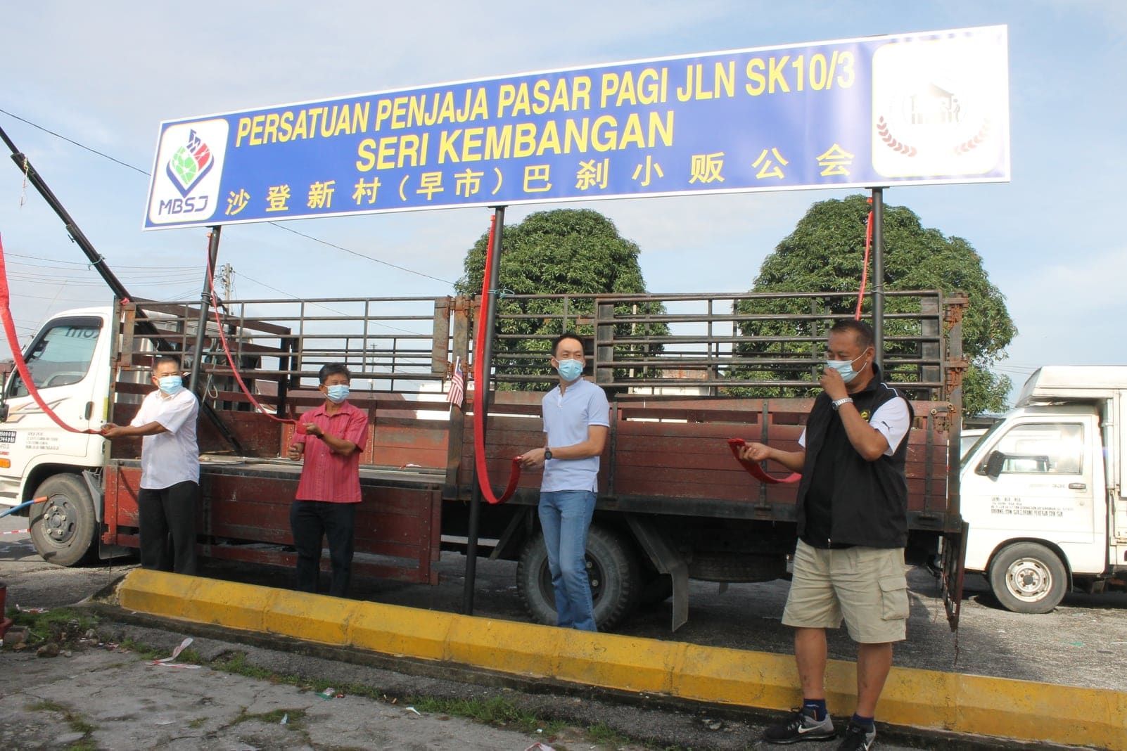 沙登新村巴刹原地重建  小贩迁往临时地点营业
