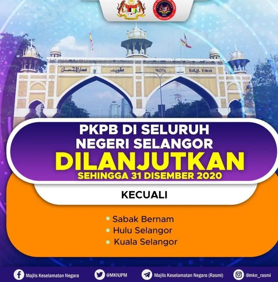 雪州有条件行管令  延长至12月31日