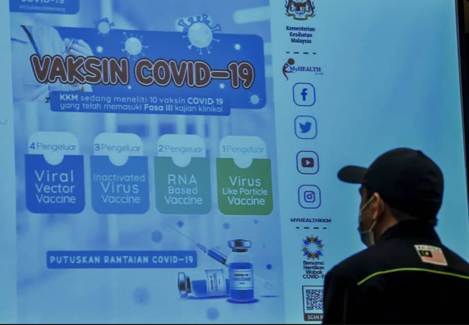 கோவிட் -19 தடுப்பூசி  ஆபத்தில் உள்ள பிரிவினருக்கு  முன்னுரிமை அளிக்க வேண்டும்,