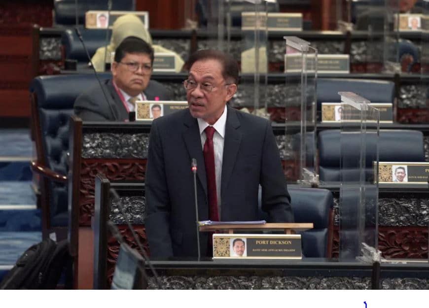 இறைச்சி இறக்குமதியில் மோசடி- சம்பந்தப்பட்ட அதிகாரிகளை  சட்டத்தின் முன் நிறுத்துவீர்- டத்தோஸ்ரீ அன்வார் வலியுறுத்து