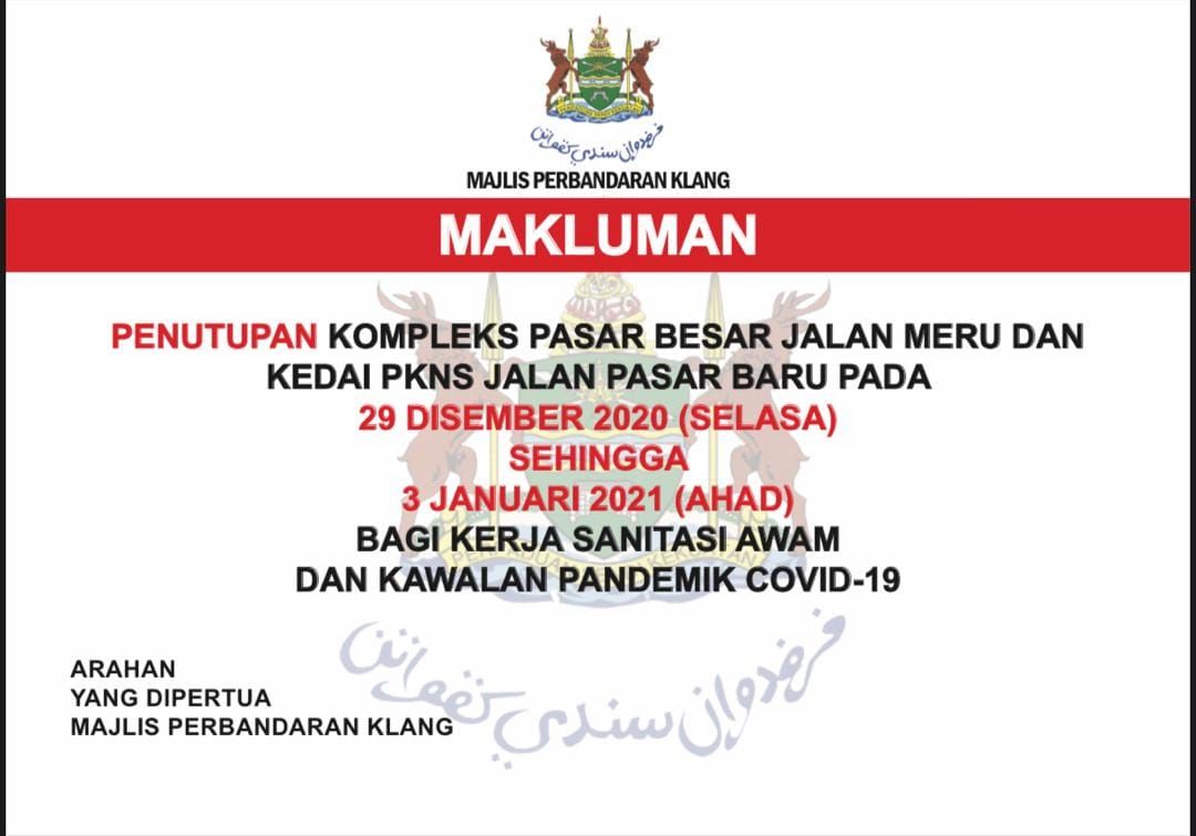 巴生中路大巴刹  即起关闭至1月3日