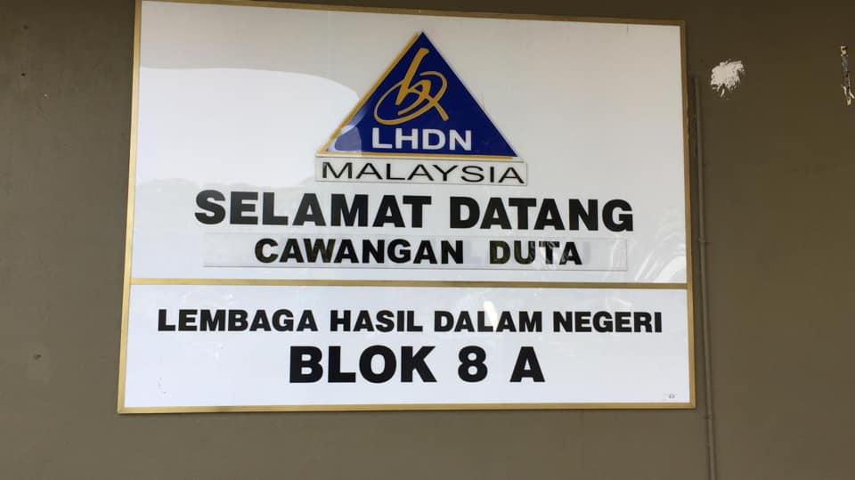 Pejabat LHDN Kompleks Bangunan Kerajaan KL ditutup untuk sanitasi