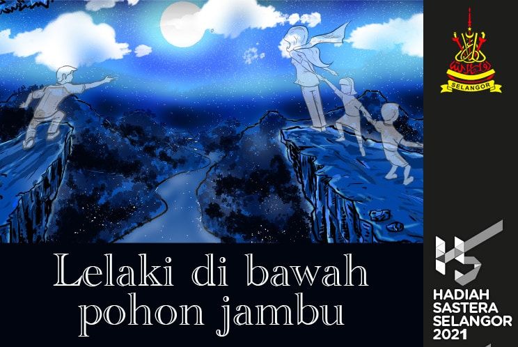 Lelaki di bawah pohon jambu