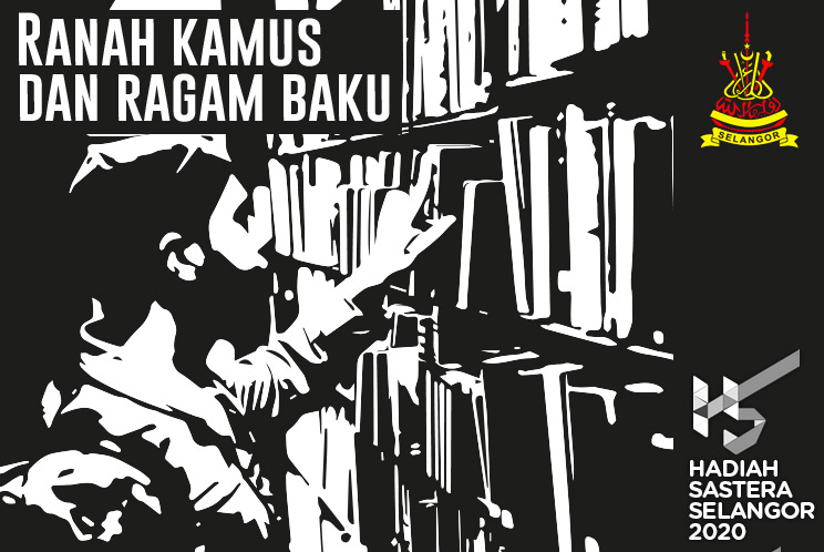 Ranah kamus dan ragam baku